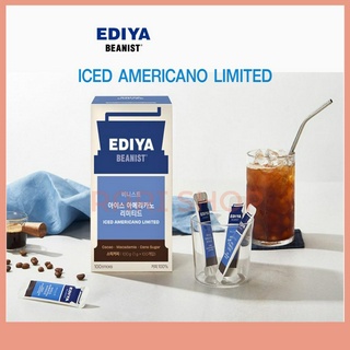 [Ediya] Ediya เมล็ดกาแฟ อเมริกันโน่เย็น (10T/30T)