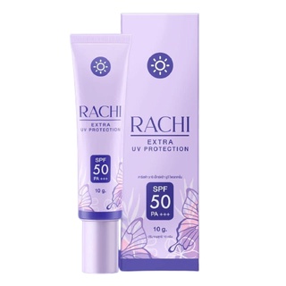 (10g.) Rachi Extra UV Protection SPF50 PA+++ กันแดดราชิ