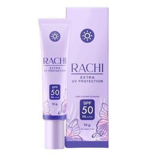 (10g.) Rachi Extra UV Protection SPF50 PA+++ กันแดดราชิ