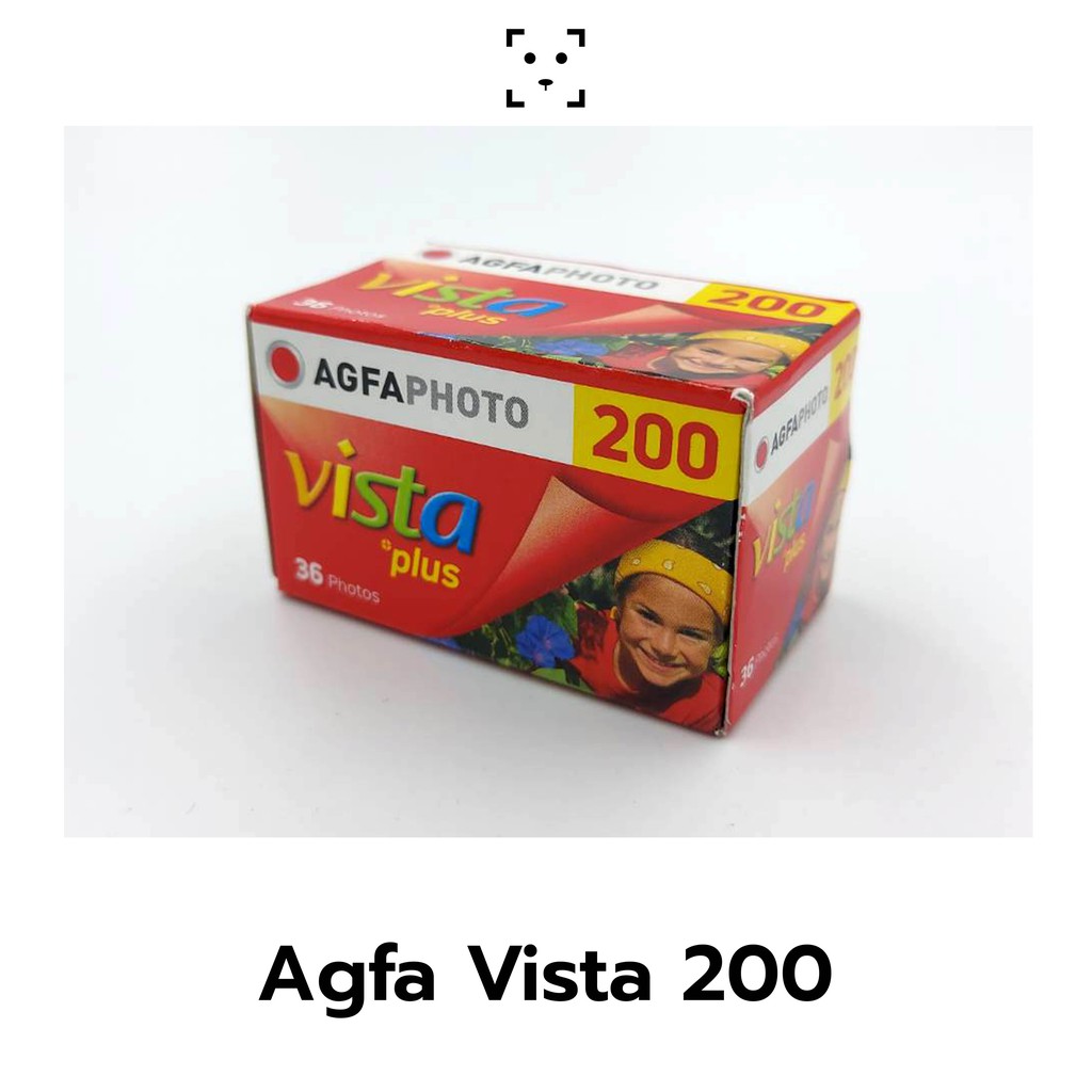 ฟิล์ม Agfa Vista 200 หมดอายุ 10/19