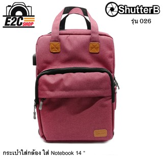 กระเป๋าใส่กล้องใส่ Notebook 14 นิ้ว SHUTTER B F026B