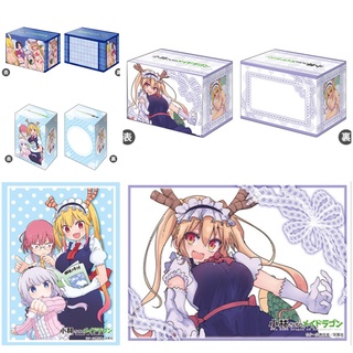 Bushiroad Sleeve &amp; Deck Holder Kobayashi-san Chi no Maid : Tohru - ซองใส่การ์ด, กล่องใส่การ์ด, Maid Dragon