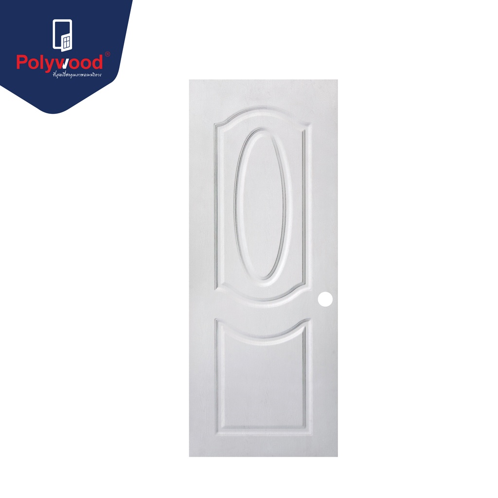ส่งฟรี! Polywood โพลีวูด - ประตู uPVC รุ่น REVO ผิวเสี้ยนไม้ สีขาว PNR-002 ประตูภายนอก ประตูภายใน ประตูทนแดด