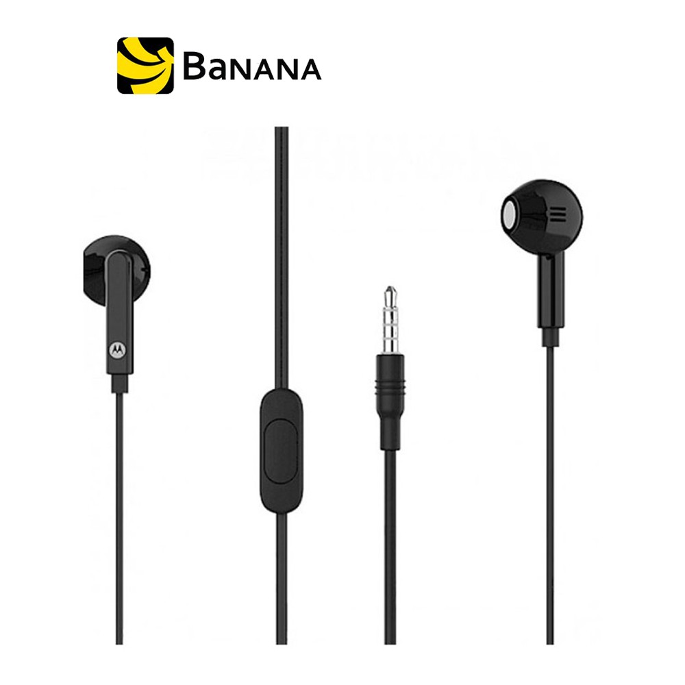 Motorola Earbud with Mic. Pace 145 Black หูฟัง