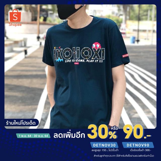 Unisex T-Shirt เสื้อยืดคอกลม แขนสั้น เสื้อยืดพิมพ์ลาย Pacman ใส่ได้ทั้งผู้หญิง-ผู้ชาย/ รุ่น IA-091