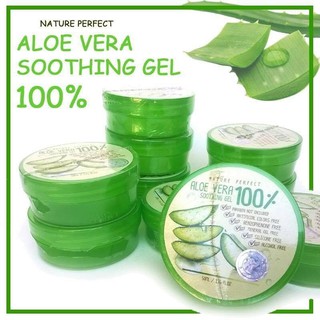 เจลอโล เนเจอร์เพอร์เฟค Nature Perfect Aloe Vera Soothing Gel 100% 50ml.