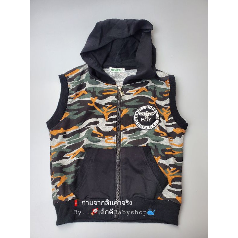 เสื้อฮู๊ดแขนกุดลายพราง พร้อมส่ง #4
