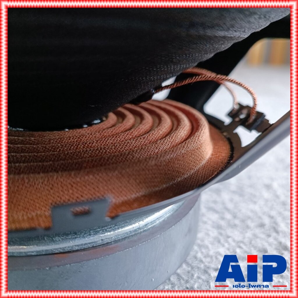 1ดอก ลำโพง10นิ้ว NPE ML-1011 ได้ ดอกลำโพง10นิ้ว ขอบแข็ง เอ็น พี อี ML 1011 ML1011 ลำโพง ซับ10นิ้ว ดอกลำโพงซับ เอไอ-ไพศาล