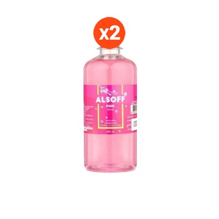 [ขายดี] Alsoff Alcohol Pink Solution 450 mL แอลซอฟฟ์ พิงค์ โซลูชั่น ขนาด 450 มิลลิลิตร (เลือกจำนวนได้)