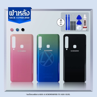 ฝาหลัง (Back Cover）Samsung A920 / A9 2018