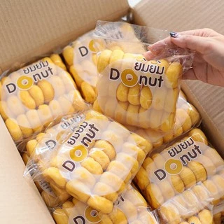 ยิ้มยิ้ม โดนัทนมสด [ 20 ห่อ] ขนมโดนัทยิ้มยิ้ม DONUTYIM Sugar donut