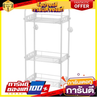 ชั้นวางของลวดเคลือบ 3 ชั้น EKONO 903 ชั้นวางของในครัว WIRE RACK EKONO 903 3-TIER WHITE