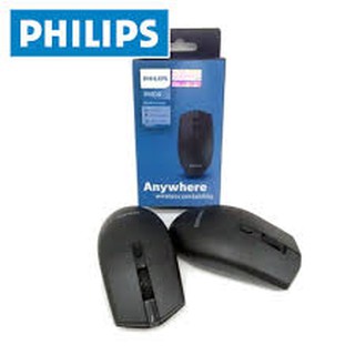 เม้าส์ไร้สาย PHILIPS รุ่น M404