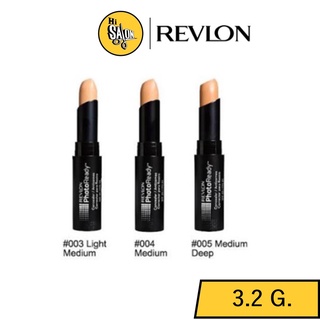 Revlon photoready concealer เรฟลอน คอนซีลเลอร์ 3.2 g คอนซีลเลอร์แบบแท่ง เนื้อครีมเนียน