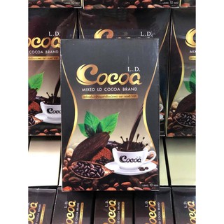 L.D. Cocoa แอลดี โกโก้