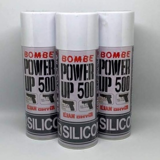 Gas Bombe แก๊สกลาง
ขนาด 400ml จำนวน 1 กระป๋อง

160฿