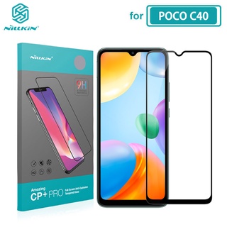 ฟิล์มกระจก POCO C40 Nillkin CP+Pro แบบเต็มจอ ฟิล์มกระจกสำหรับ Xiaomi POCO C40