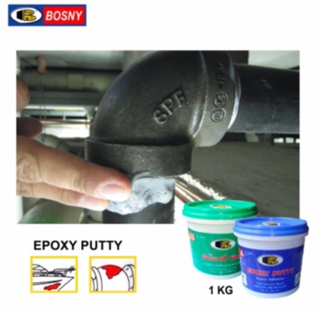 BOSNY Epoxy Putty อีพ๊อกซี่พัตตี้ อุดรอยรั่ว (1KG)
