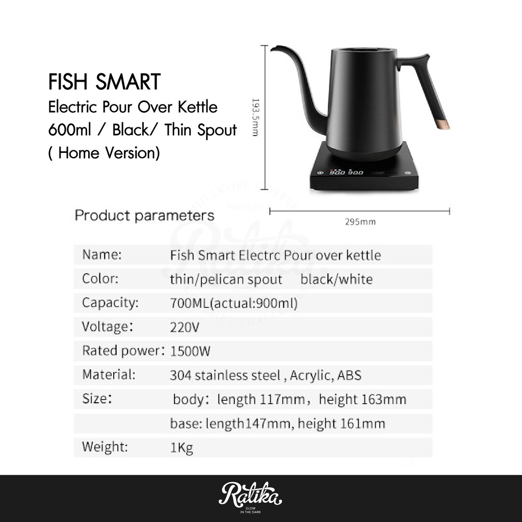 Ratika TimeMore FISH SMART Electric Pour Over Kettle 600ml