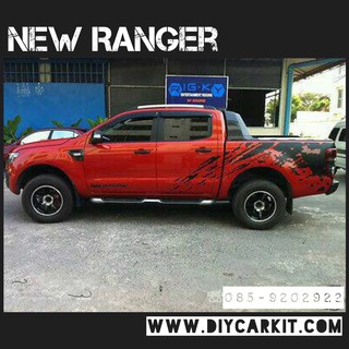 สติ๊กเกอร์ ลายโคลน New Ranger