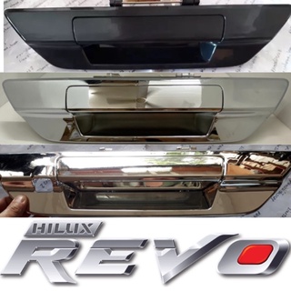 มือเปิดท้าย มืเปิดฝาท้าย Revo คุ้ม ทน ราคาไม่แพง Toyota Revo