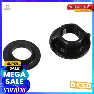 น๊อตยึดก๊อกน้ำ COTTO S181FAUCET FIXING BOLT COTTO S181