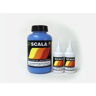 Scala กาวอัดสีฟ้า ขนาด 1.0 กก.+น้ำยาไวแสง50กรัม 2ขวด