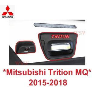 1ชุดสีดำ ครอบเบ้าท้าย + ครอบกล้อง Mitsubishi Triton MQ 2014-2018 มิตซูบิชิ ไทรทัน ครอบมือดึงฝาท้าย ถาดรองมือเปิดท้าย