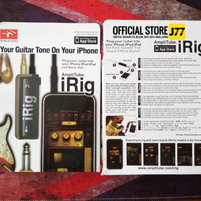 IRig Ampli Tube Iphone Guitar Interface