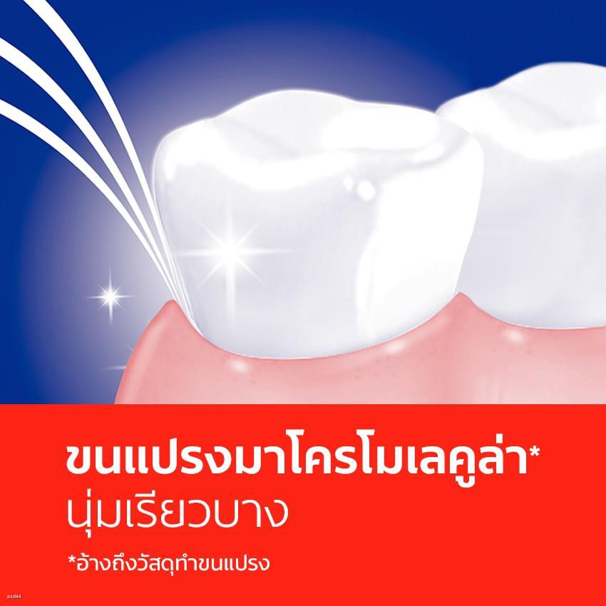 ♟colgate แปรงสีฟัน คอลเกต สลิมซอฟท์ เฟล็กซ์ คลีน ชาร์โคล แพ็คคู่ (รวม 2 