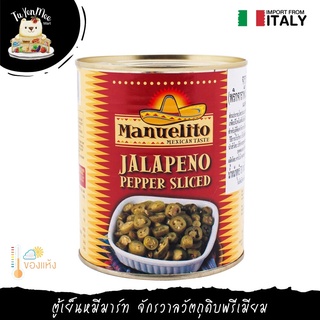 780G/CAN พริกจาลาพิโนดองชนิดแว่น "MANUELITO BRAND" JALAPENO PEPPER SLICED