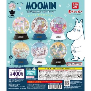 **พร้อมส่ง**กาชาปองมูมินสโนว์โกล์ฟ “Moomin” Capsule Water Dome ของแท้