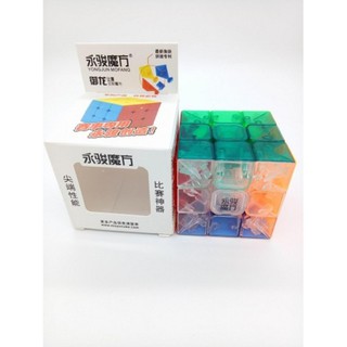 Rubik รูบิก  รูบิค.Moyu.Yongjun