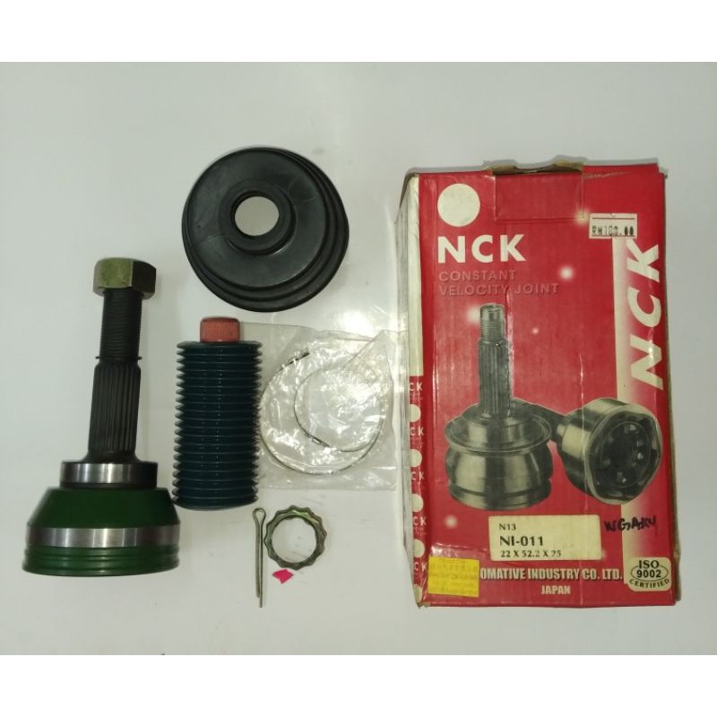 NISSAN SENTRA N13 CV JOINT SIZE= 2252.225(NI-011-2H)