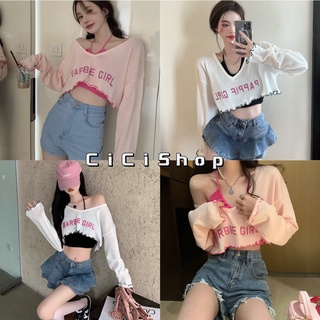 Cicishop(2076)SET2ชิ้น เสื้อสายเดี่ยวคล้องคอ+เสื้อครอปแขนยาวดีเทลขอบระบายคอวีลึก สวยเซ็กซี่เบาๆเซ็กซี่แบบไม่โป้ ใส่ง่าย