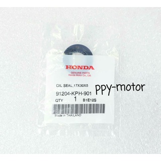 แท้ศูนย์❗ 91204-KPH-901 ซีลสเตอร์หน้า , ซีลเสตอร์หน้า WAVE125 / DREAM125 / MSX125 (17×30×5)