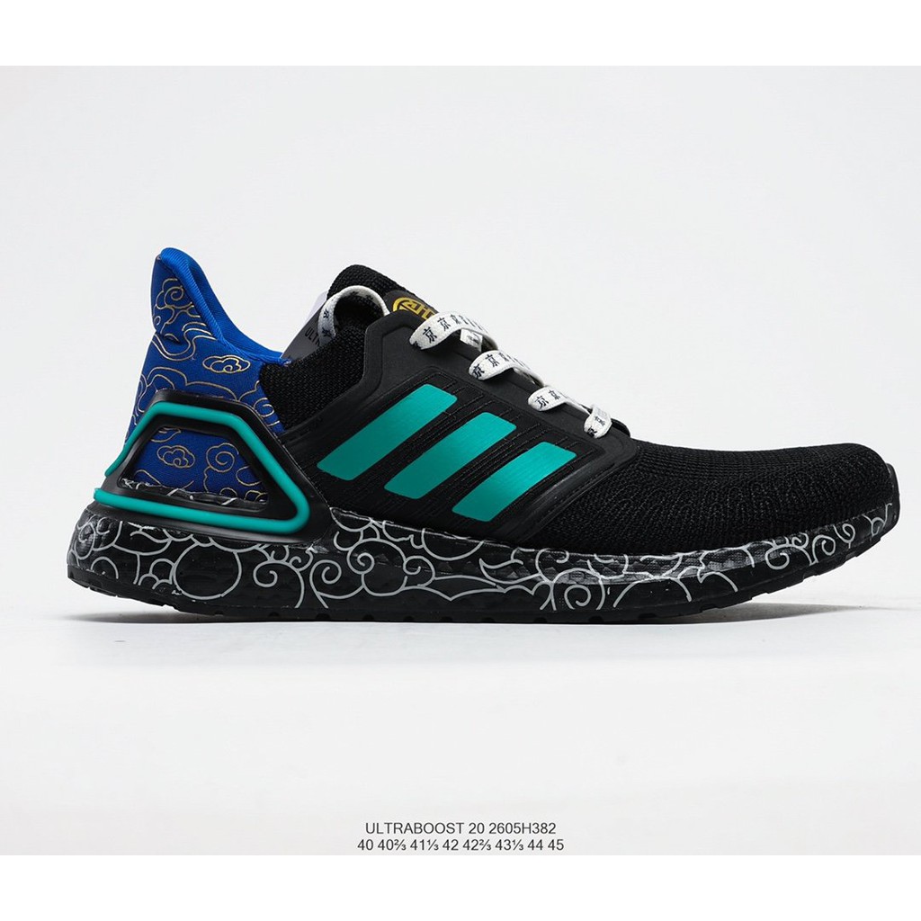 adidas fx8887