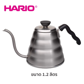 Hario กาดริปกาแฟ รุ่น V60 drip kettle Buono ขนาด 1200ml