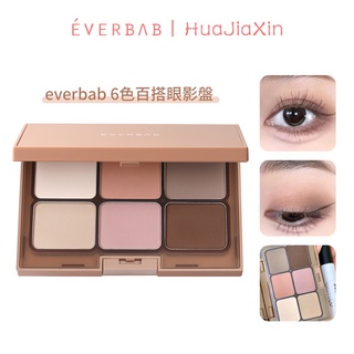 Everbab EVERBAB อายแชโดว์พาเลท เนื้อแมตต์ หกสี อายแชโดว์พาเลท เนื้อแมตต์ เข้ากับทุกการแต่งกาย สําหรับแต่งหน้า EVERBAB