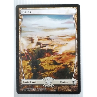 MTG Card Black Core - Modern Set - Basic Land - Plains 232/249 (Magic: The Gathering - English Proxy Card)