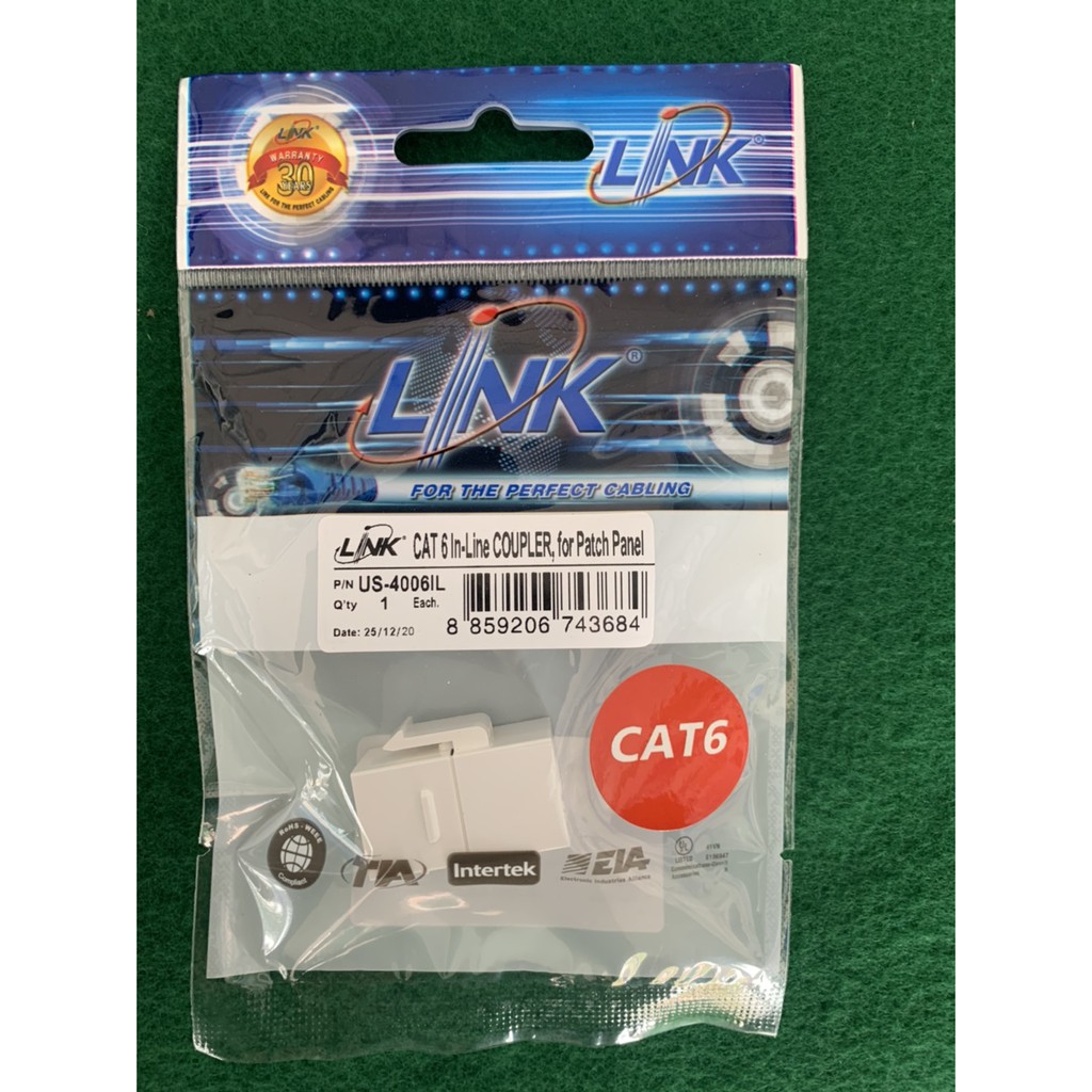 ตัวต่อตรงสายแลน Cat5E/Cat6 Link | Shopee Thailand