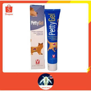 วิตามินบำรุงตับ Petty Gel  สำหรับสุนัขและแมว รูปแบบเจล