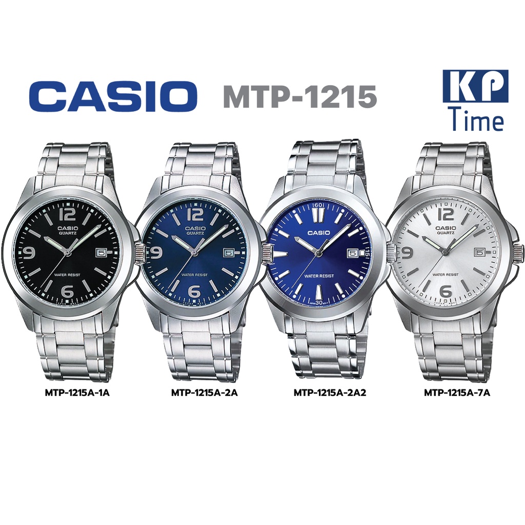 Casio นาฬิกาข้อมือผู้ชาย สายสแตนเลส รุ่น MTP-1215 ของแท้ประกันศูนย์ CMG