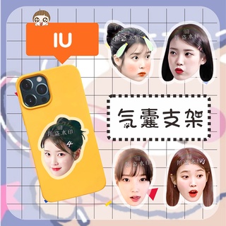 Iu ที่วางโทรศัพท์ ที่วางถุงลมนิรภัย อะคริลิค