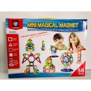 ตัวต่อแม่เหล็ก Mini Magical MAGNET