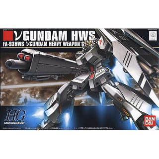 HG FA-93HWS Nu Gundam (Heavy Weapon System Equipment Type) (HGUC) BANDAI 4573102573971 1100