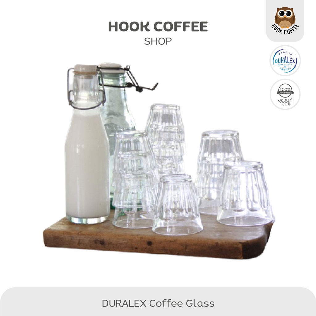 DURALEX Picardie Clear Glass - แก้วน้ำ/กาแฟ (1 ใบ)