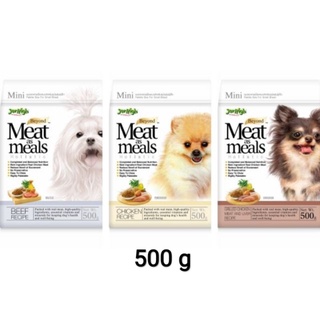 Jerhigh Meat as Meal อาหารสุนัขเม็ดนิ่ม เจอร์ไฮ มีทแอสมีลล์ เจอร์ไฮเม็ดนิ่ม 500g.