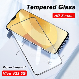 Vivo V23 5G HD / ใส เต็ม / ไม่เต็มรูปแบบ ฟิล์มกระจกนิรภัย ป้องกันหน้าจอ