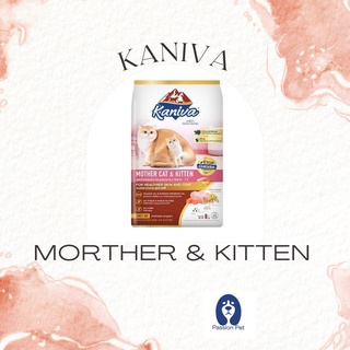 Kaniva Mother&amp;Kitten 370g-1.3kg